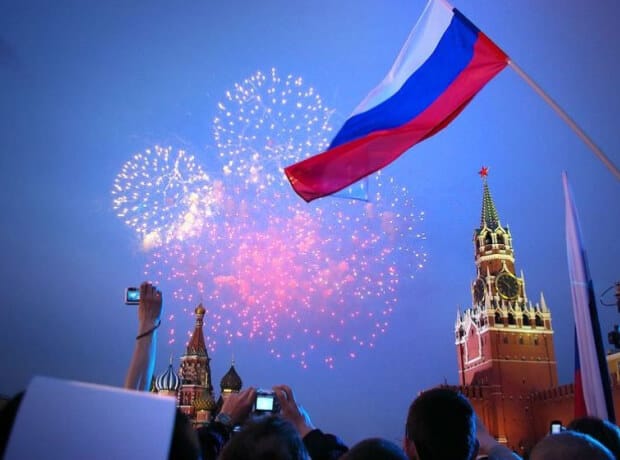 День России День России