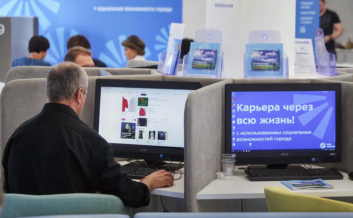 Духовность и созидательный труд Духовность и созидательный труд