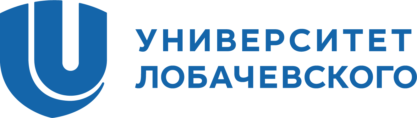 Национальный исследовательский Нижегородский государственный университет им. Н.И. Лобачевского Национальный исследовательский Нижегородский государственный университет им. Н.И. Лобачевского