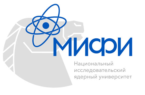 Национальный исследовательский ядерный университет «МИФИ» Национальный исследовательский ядерный университет «МИФИ»