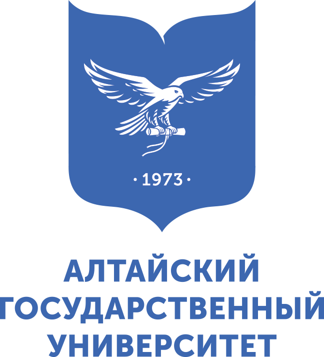 Алтайский государственный университет Алтайский государственный университет